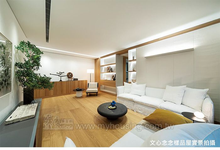 圖片/住展房屋網提供