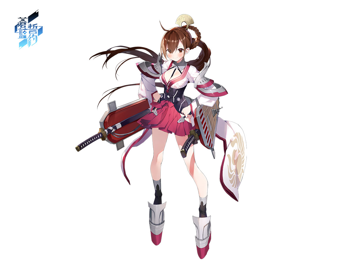 蒼藍誓約 特別作戰活動 海鶴之宴 限時開啟翔鶴 平海 寧海探索機率up 戰姬公仔限時開放收集 Yahoo奇摩遊戲電競