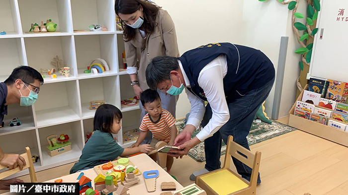 圖片/台中市政府提供