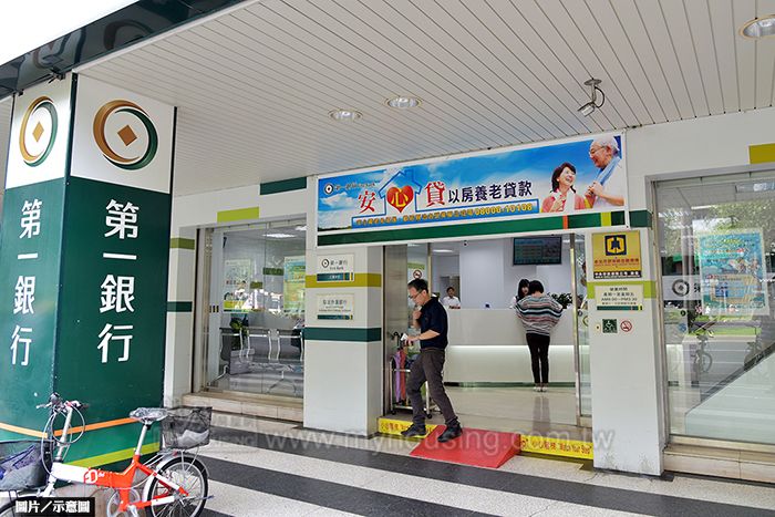 圖片/住展房屋網提供