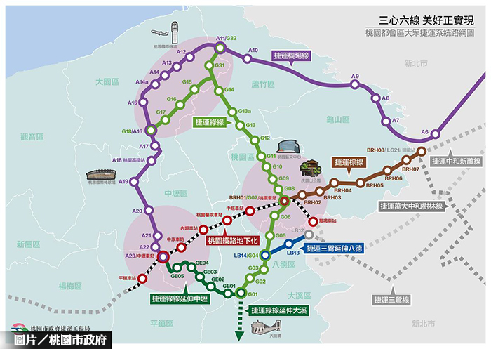 「成功大院」坐落於桃捷綠線G07及G08之間，路網暢行無阻（圖片取自桃園市政府捷運工程局）。