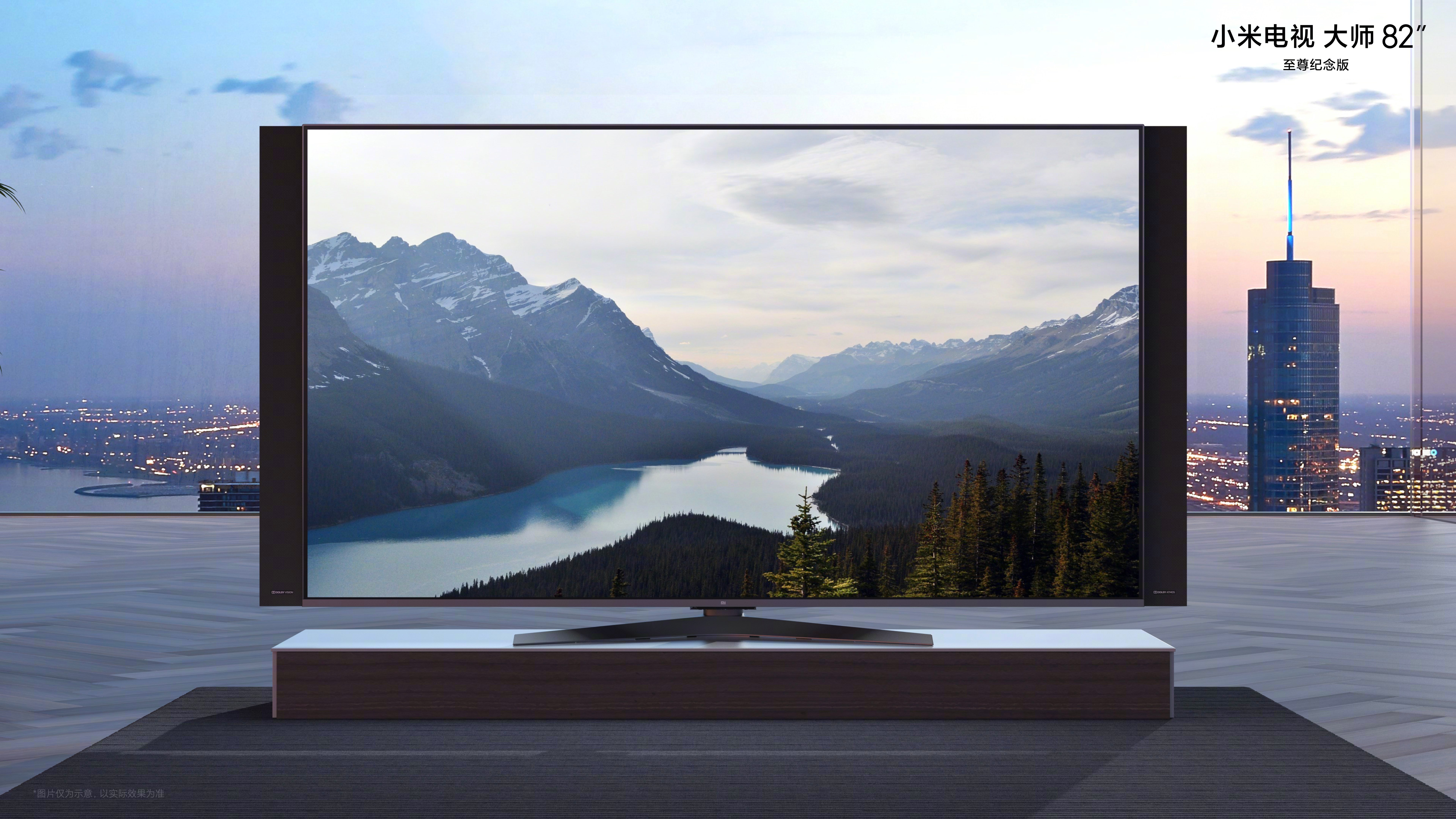 まだ安くはありませんが、この 100 インチ ミニ LED テレビは 6,000 ドル引きです