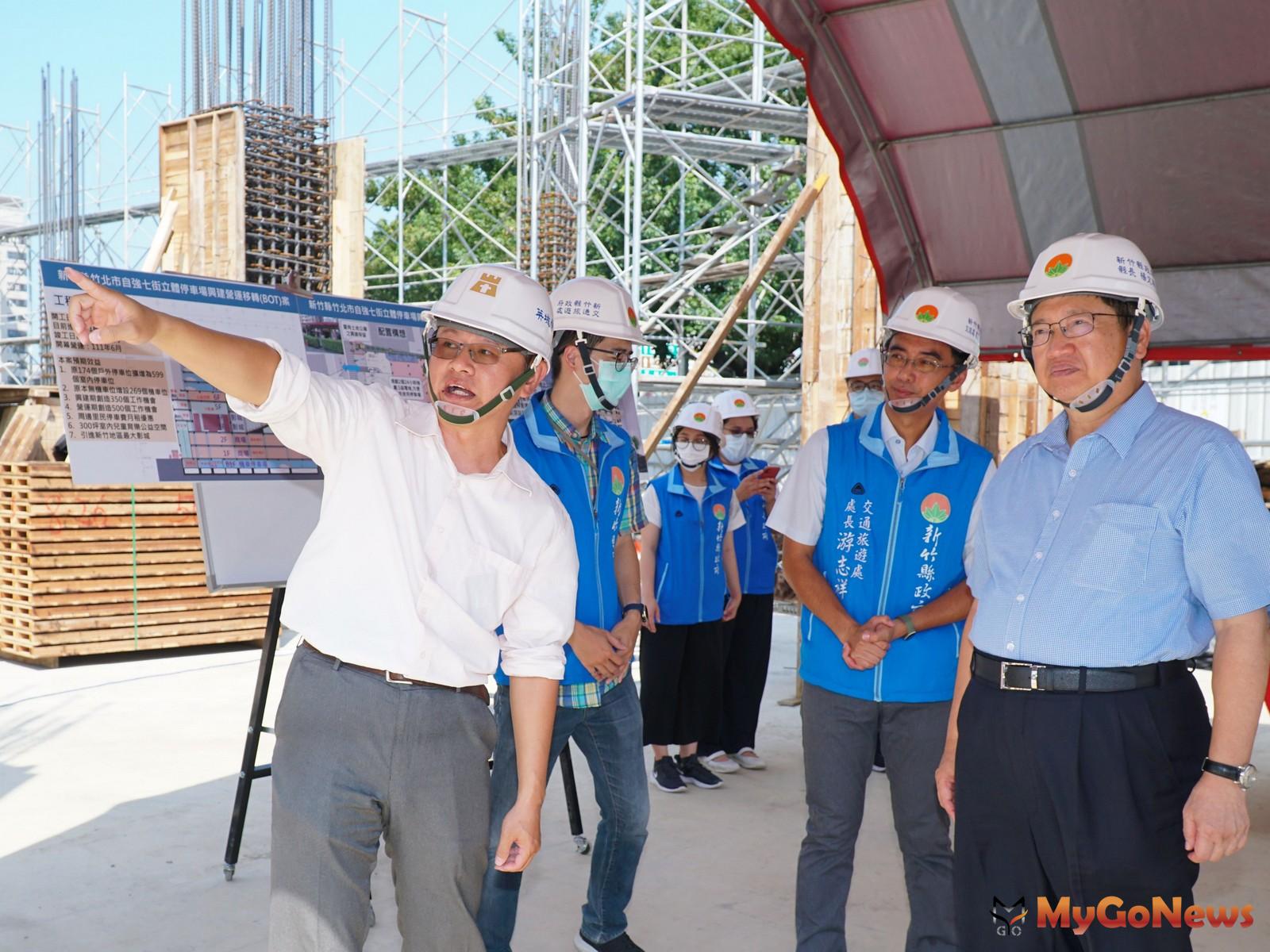 ▲楊文科縣長視察竹北自強七街立體停車場BOT案　進度如期預計2022年6月開幕(圖：新竹縣政府)