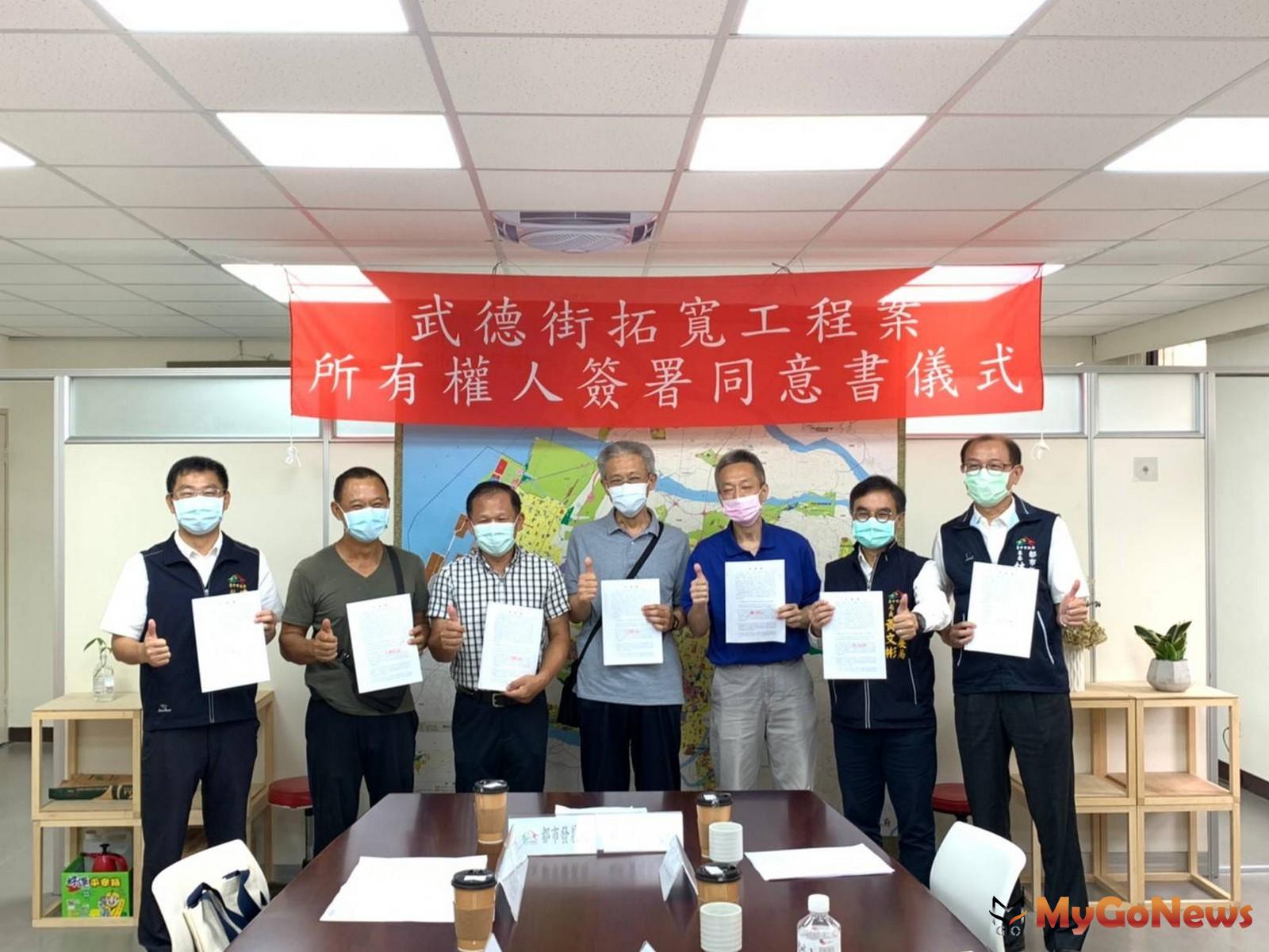 ▲地主釋善意 中市府預計2021年完全打通大智北路(圖：台中市政府)