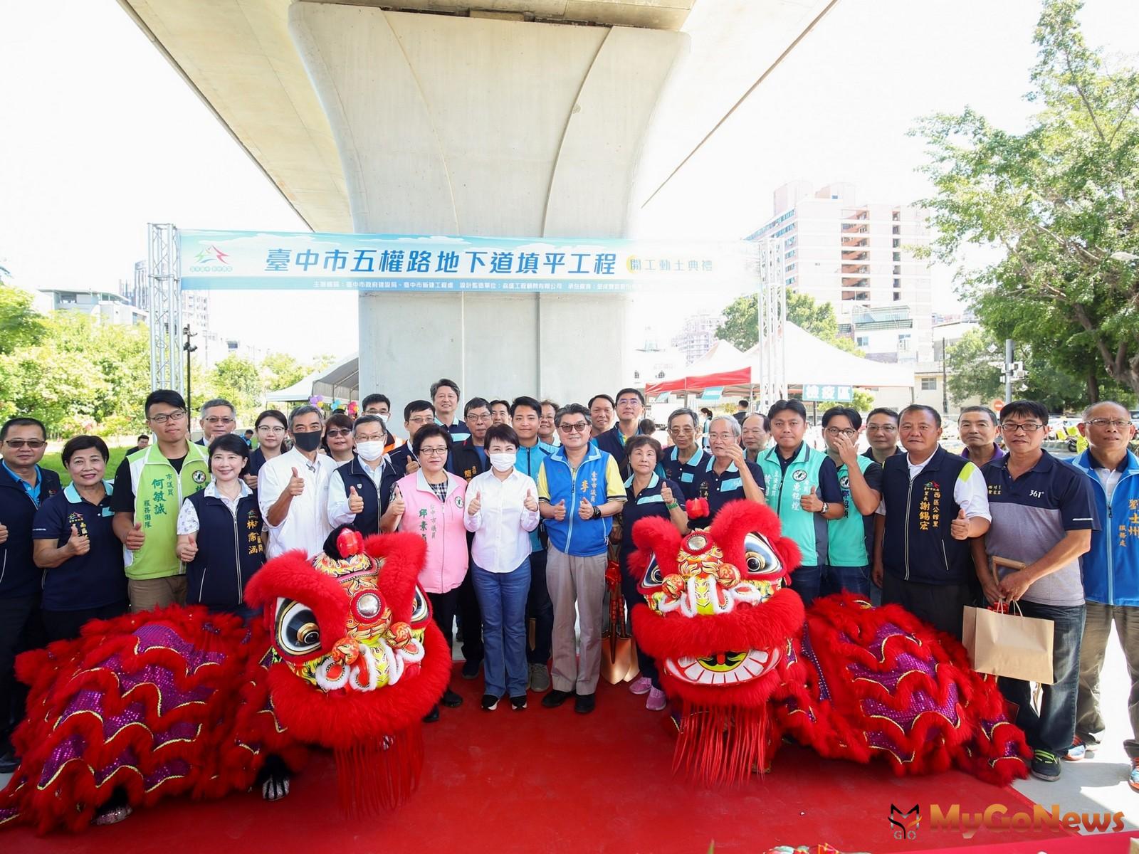 ▲都市縫合再邁一步！中市五權路地下道填平啟動(圖：台中市政府)