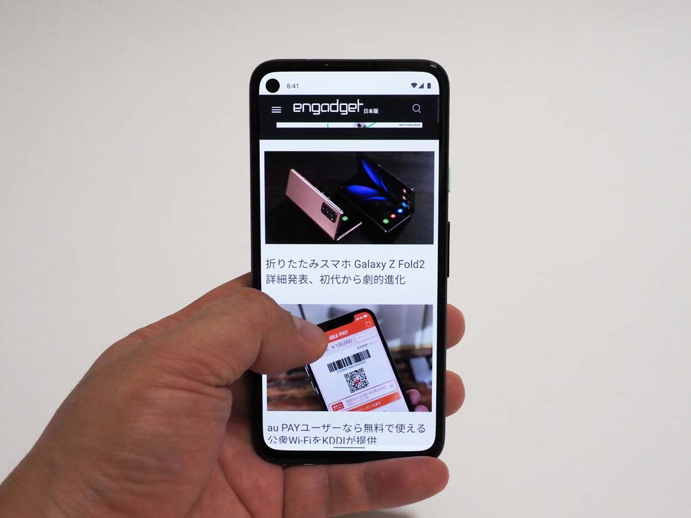 Engadget