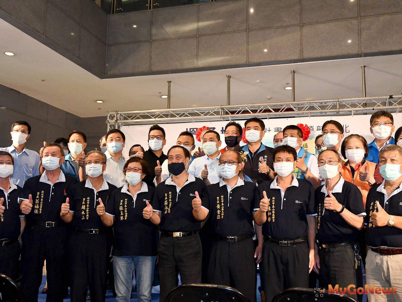 ▲「塭仔圳前進辦公室」啟動(圖：新北市政府)