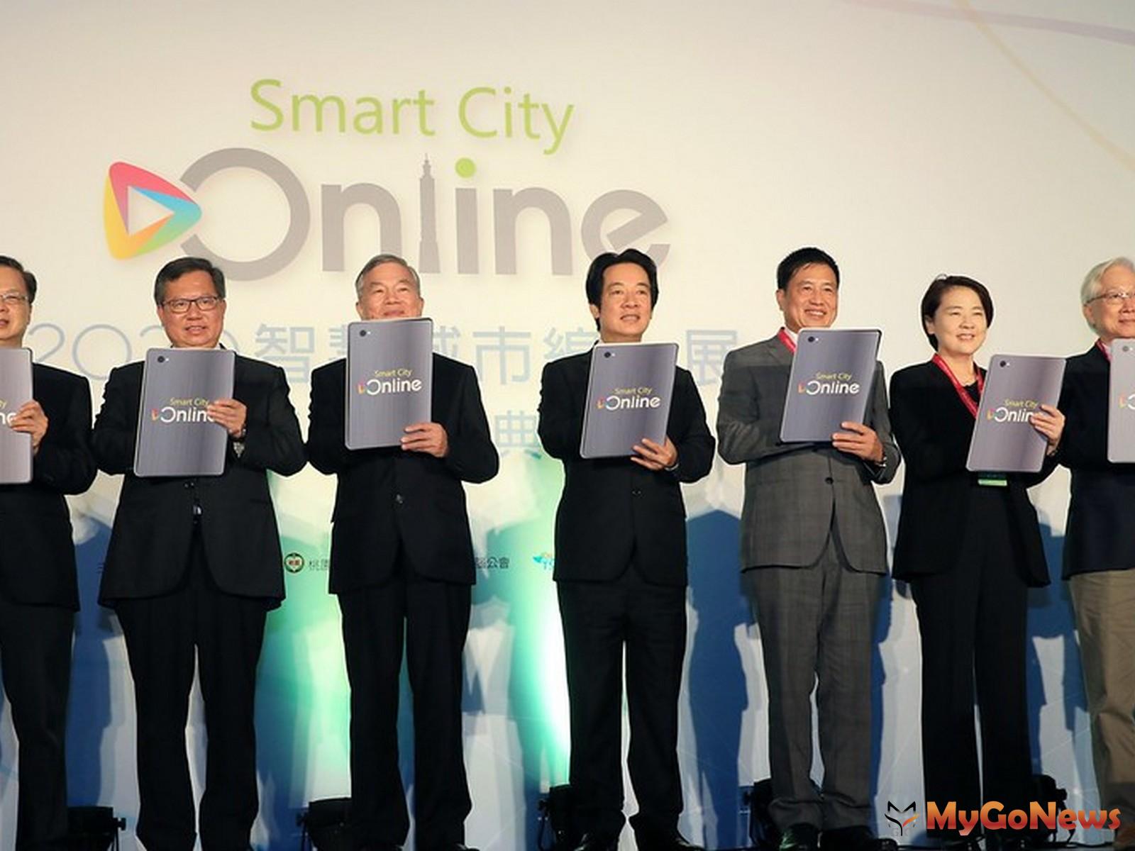 ▲出席智慧城市線上展，副總統盼打造台灣為智慧及永續國家(圖：總統府)