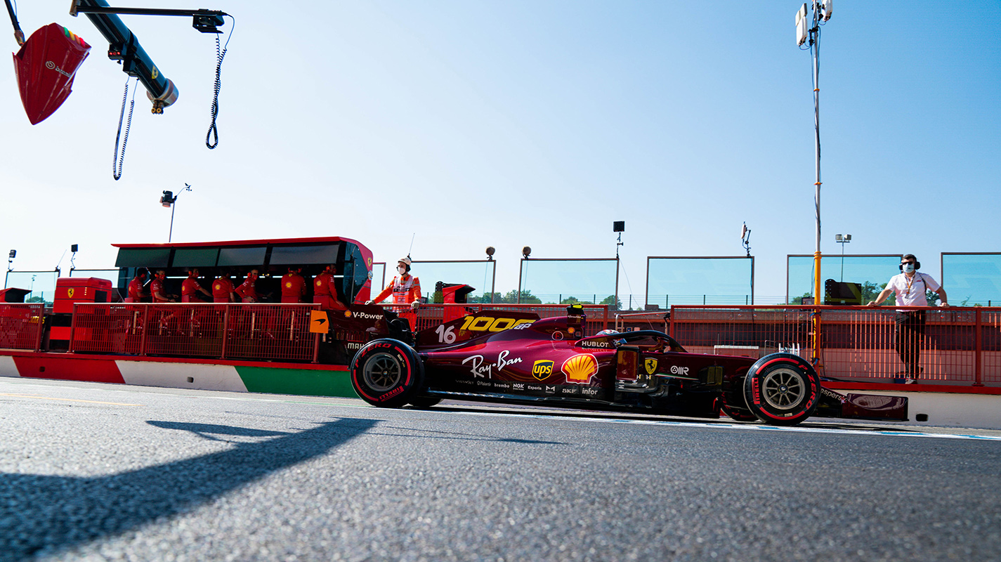 Leclerc：托斯卡尼GP排位賽結果超出Ferrari的期待