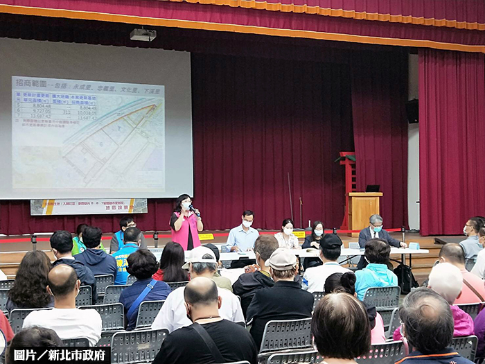 圖片/新北市政府提供