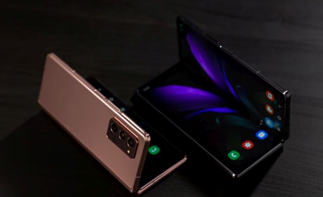 Galaxy Z Fold 2