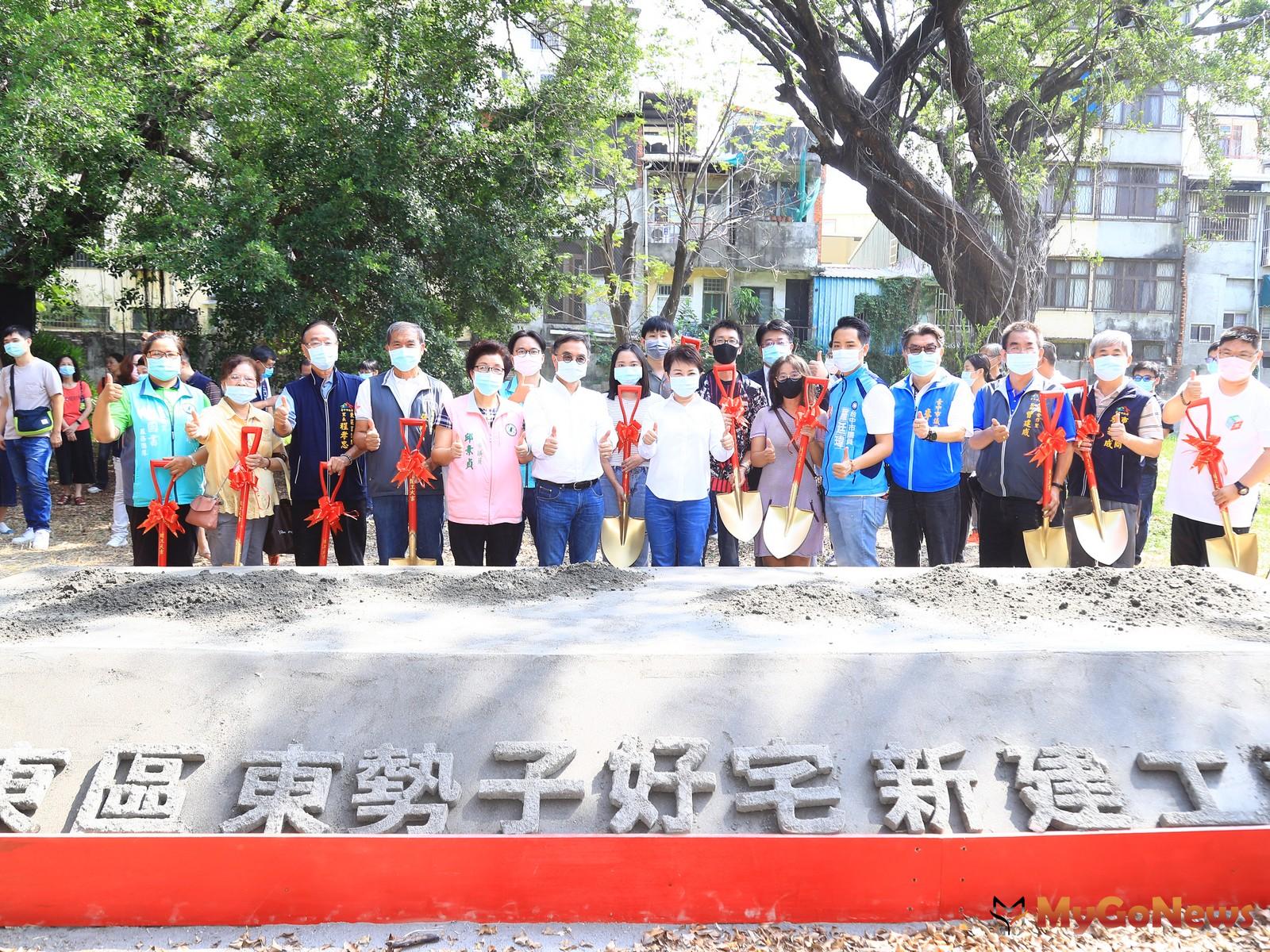 ▲「蔣公行館變社宅」台中東區東勢子社宅開工 盧秀燕市長: 保留老樹建構生態好宅(圖：台中市政府)