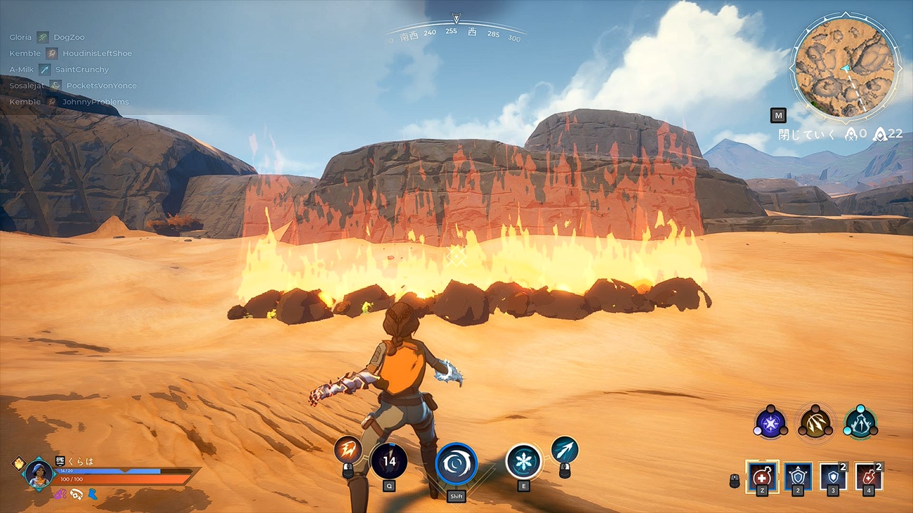 魔法を撃ち 空を飛ぶ 新感覚バトロワ Spellbreak レビュー Engadget 日本版
