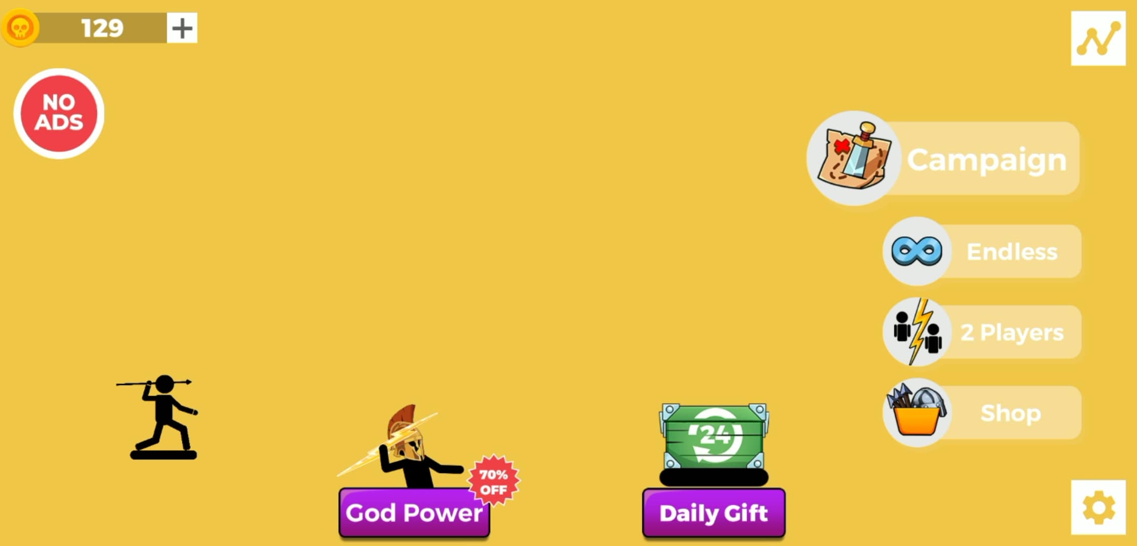 目指せ槍投げの名手 微調整が超重要なアクション やり投げ切り 発掘 スマホゲーム Engadget 日本版