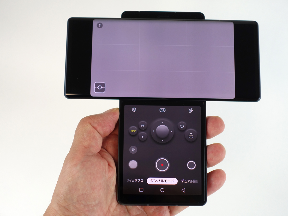 ジンバルモードでvlog撮影もok 画面回転スマホ Lg Wing を試す 山根博士 Engadget 日本版