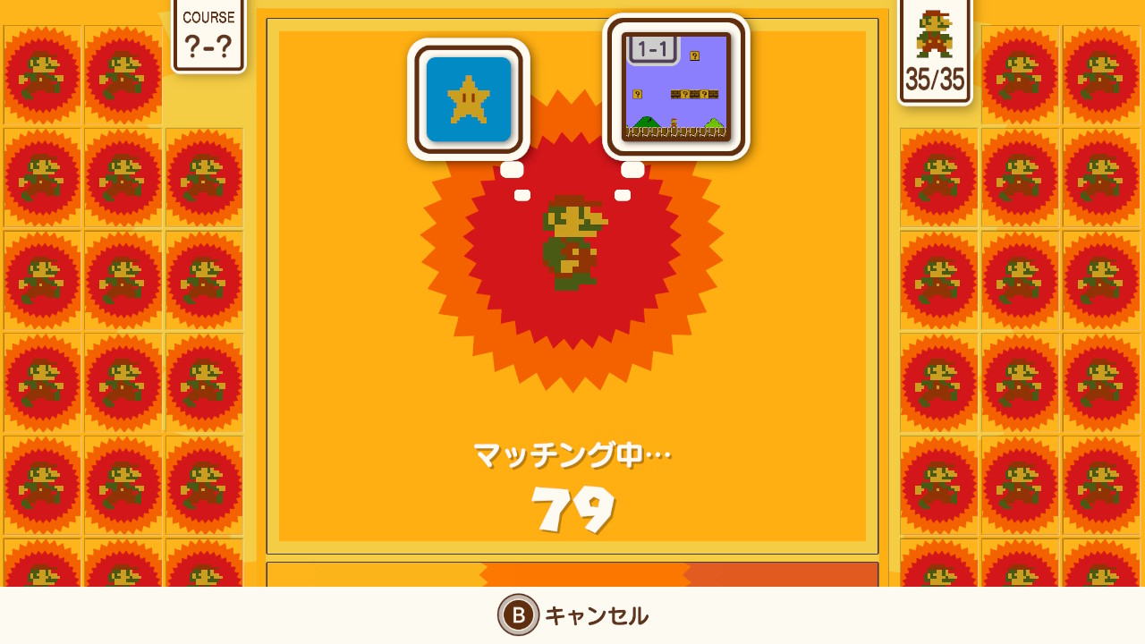 マリオ35 でバトロワしてみた せわしないけどアイテムでゴリ押せます Engadget 日本版