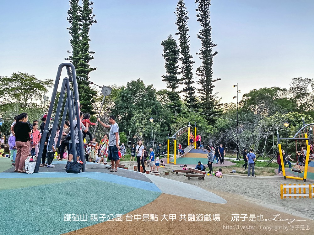 台中大甲最新親子公園 鐵砧山雕塑公園 全台首座鋼管爬網共融遊戲場 Yahoo奇摩旅遊