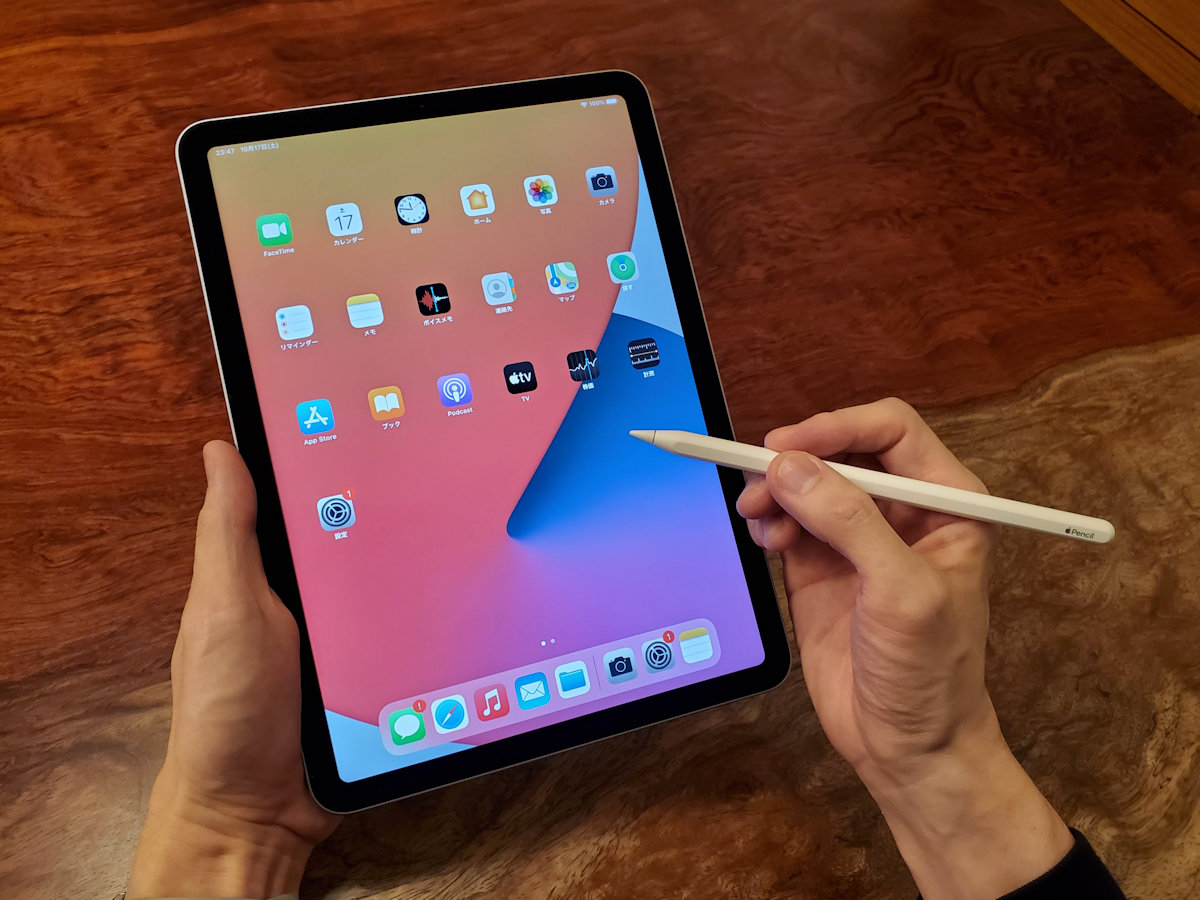 Apple - iPad Air(第4世代) シルバー セルラーモデルの+