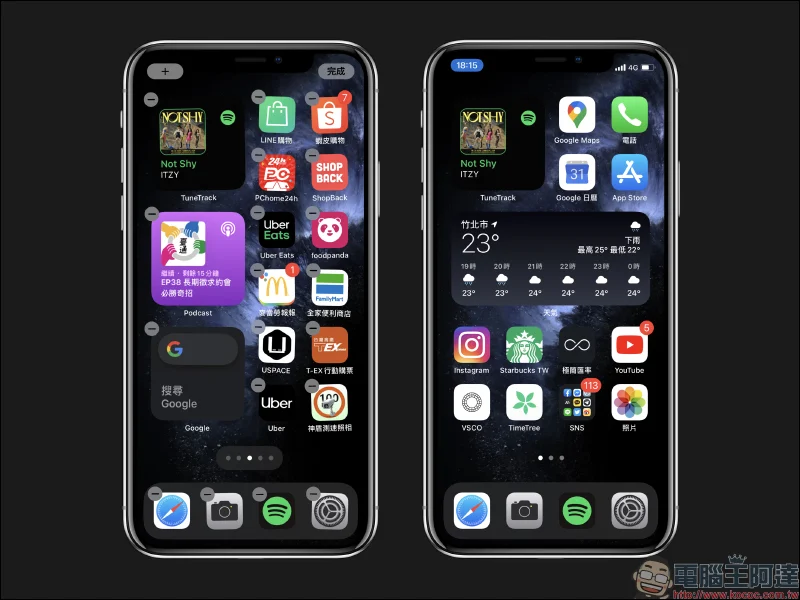 TuneTrack iOS App ，讓 Spotify 用戶也能設定桌面小工具顯示播放音樂 - Yahoo汽車機車
