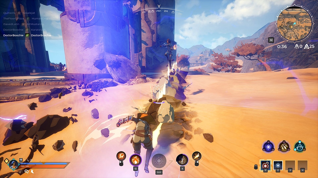 魔法を撃ち 空を飛ぶ 新感覚バトロワ Spellbreak レビュー Engadget 日本版