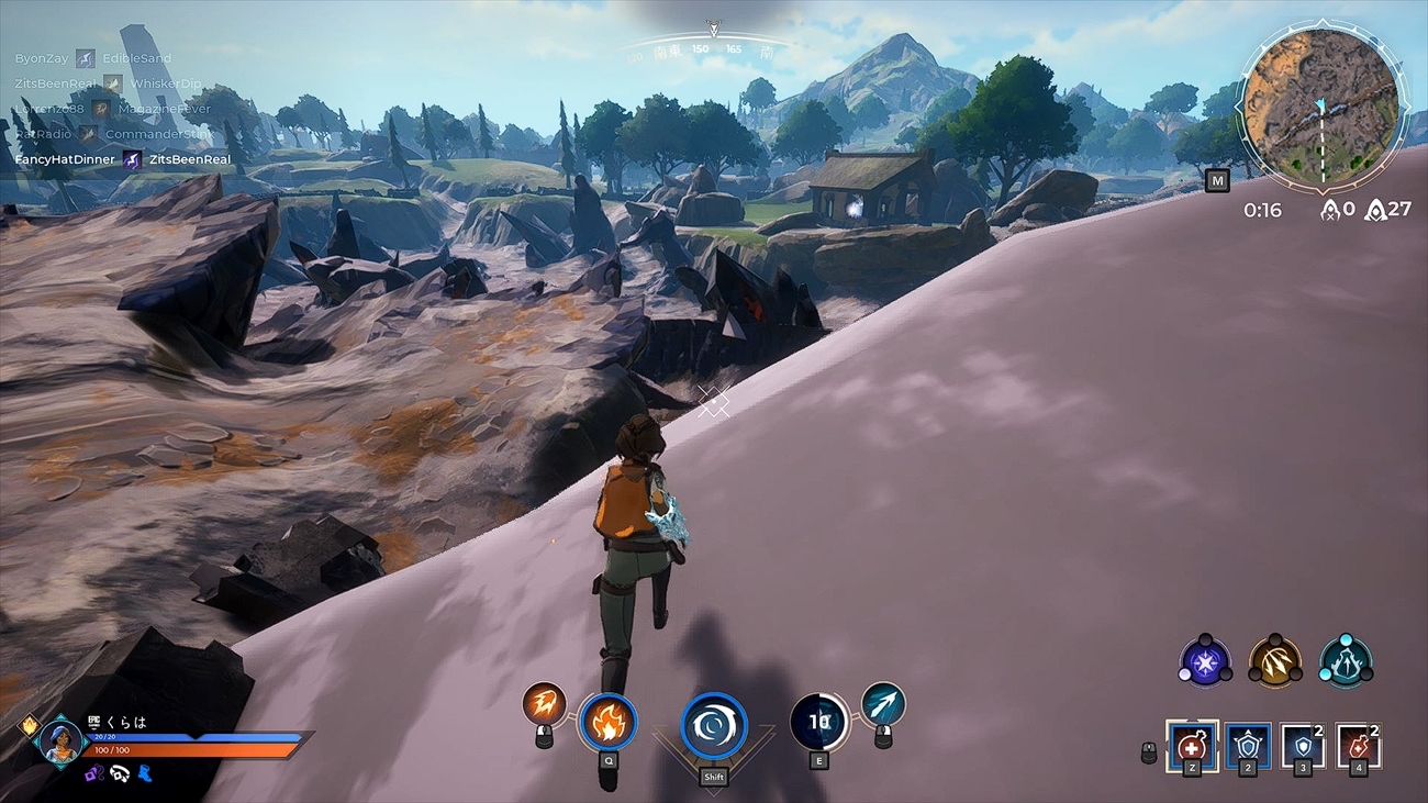 魔法を撃ち 空を飛ぶ 新感覚バトロワ Spellbreak レビュー Engadget 日本版