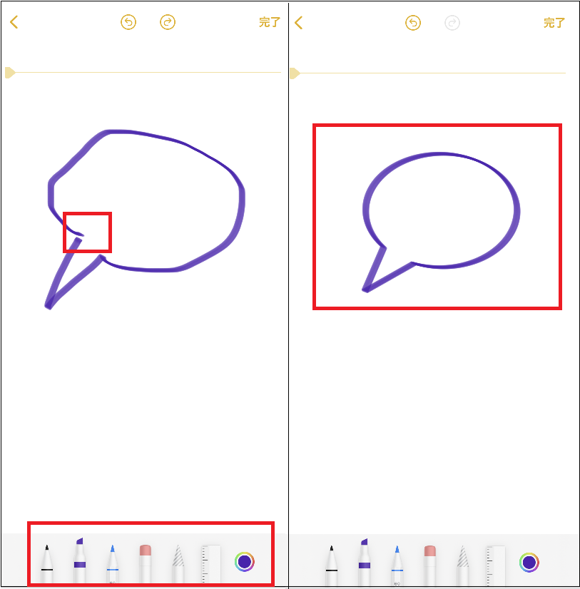 使いやすさが向上したios 14 メモ アプリの新機能 Iphone Tips Engadget 日本版