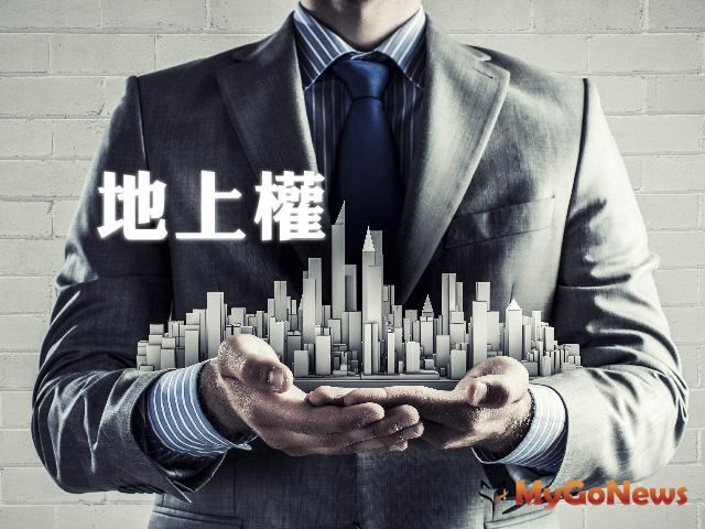 ▲國產署推出19宗招標設定地上權標的，歡迎各界踴躍投標