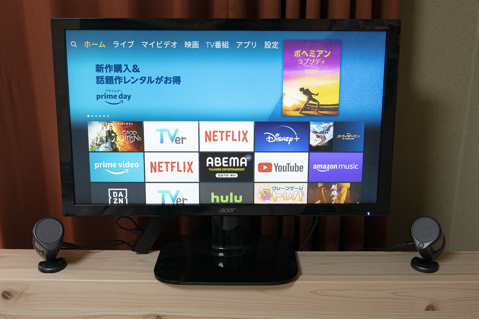 4980円の新型fire Tv Stickはこう活かす お古のモニターとechoスピーカーが寝室シアターに早変わり Engadget 日本版