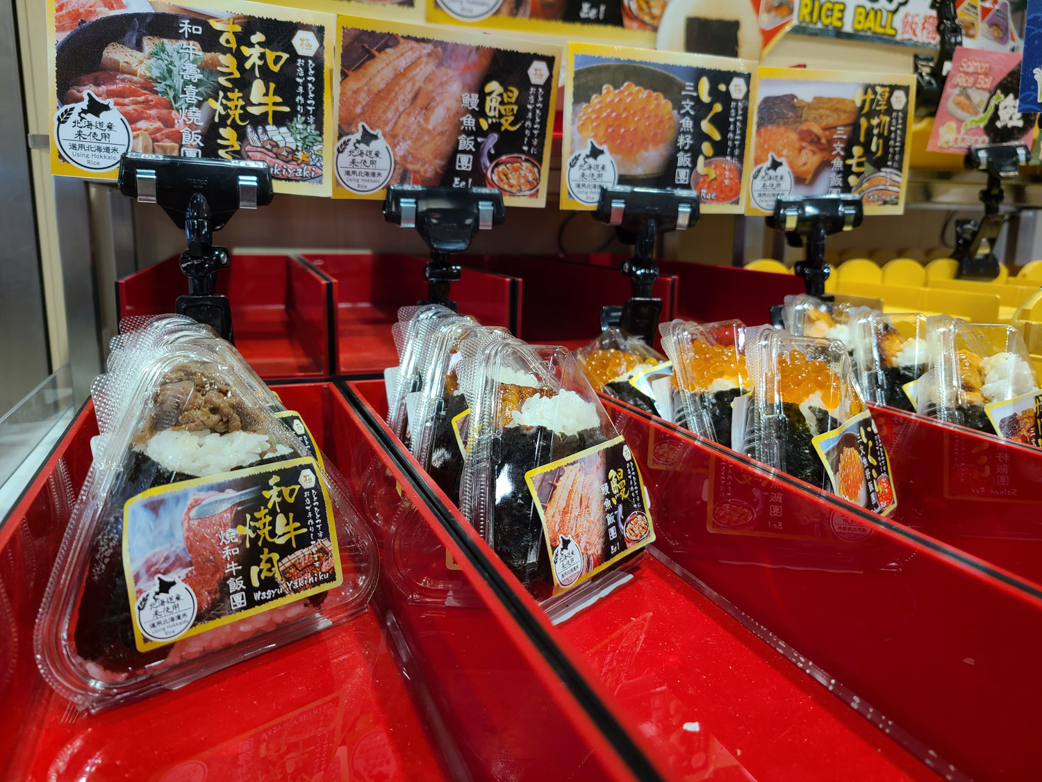 激安殿堂 將軍澳驚安之殿堂donki開幕 24小時 10特賣場 熟食便當 日本蔬果專區 Yahoo奇摩汽車機車