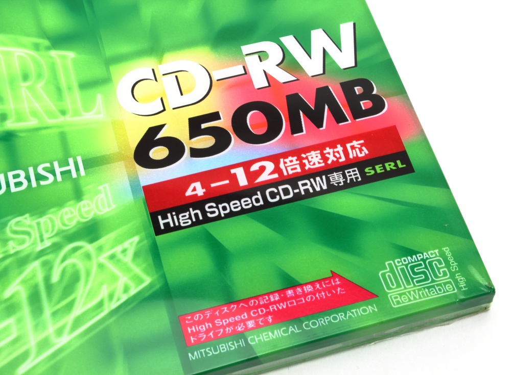 消去すれば何度も再利用できた便利なcdメディア Cd Rw スイートメモリーズ File040 Engadget 日本版
