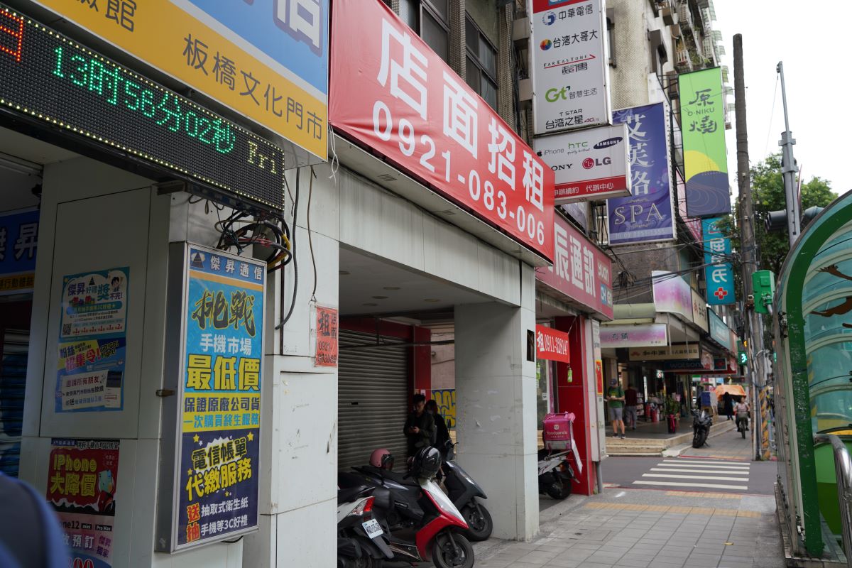 ▲創市際市場研究顧問調查統計,民眾認為此次租賃新制2.0版以房東不得在契約期間調漲房租及電費設收費上限最為實用。