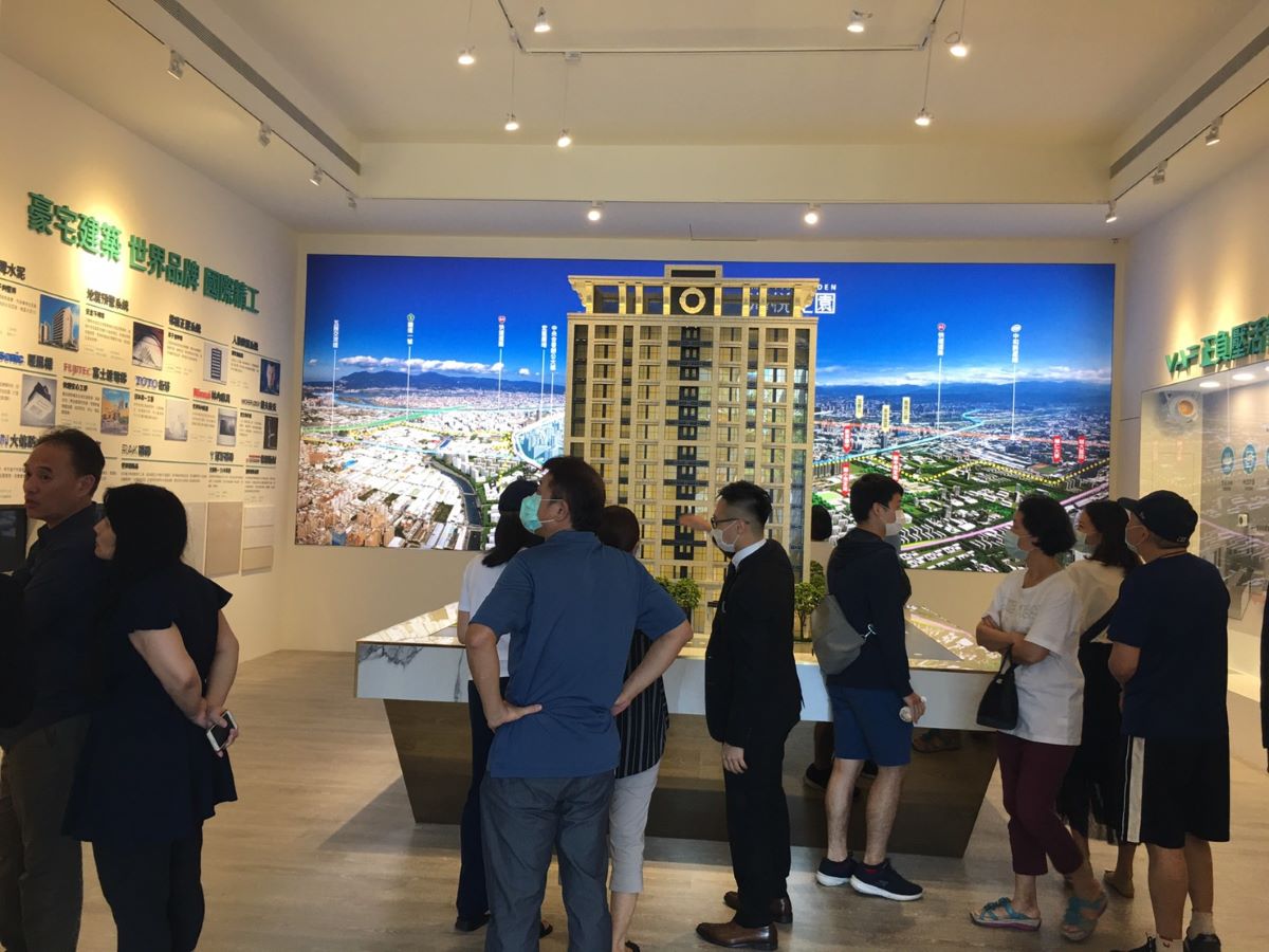 ▲常見可列入免稅項目有三種不動產類型。