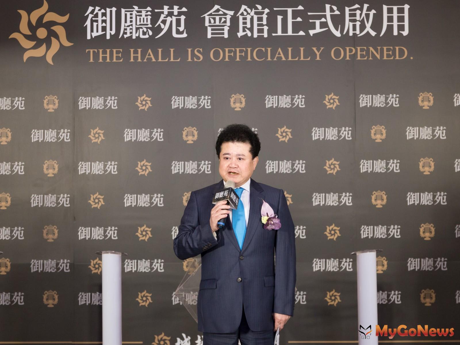 ▲城揚建設集團董事長楊振宗表示，「御廳苑」擁有3114坪的稀有大基地，有最開闊的社交距離，環境好、規劃優、公設豐、通風採光佳，是購屋者的理想住宅(圖/業者提供)