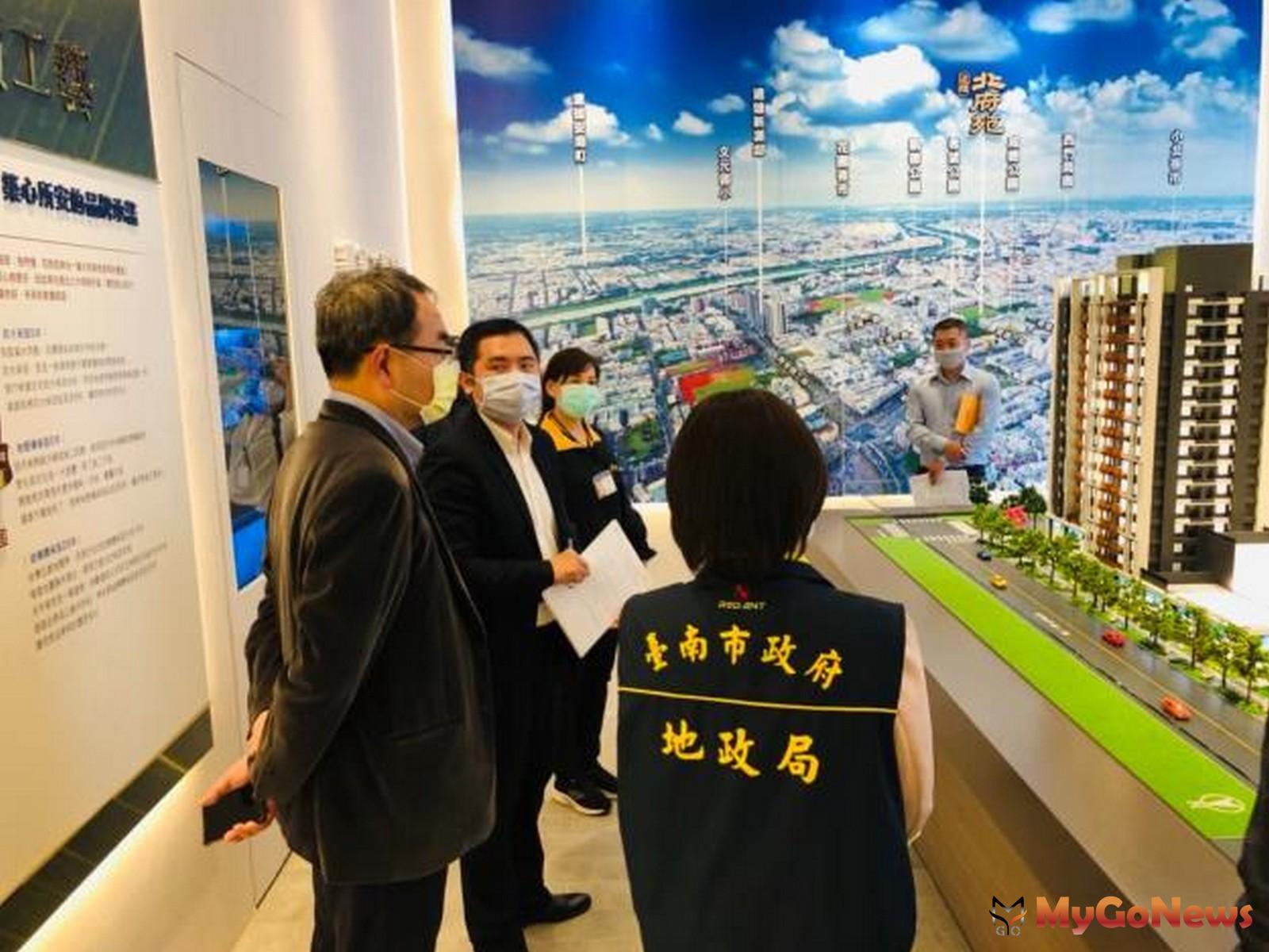 ▲南市地政局積極查核維護不動產交易秩序，黃偉哲要遏止台南銷售亂象(圖/台南市政府)