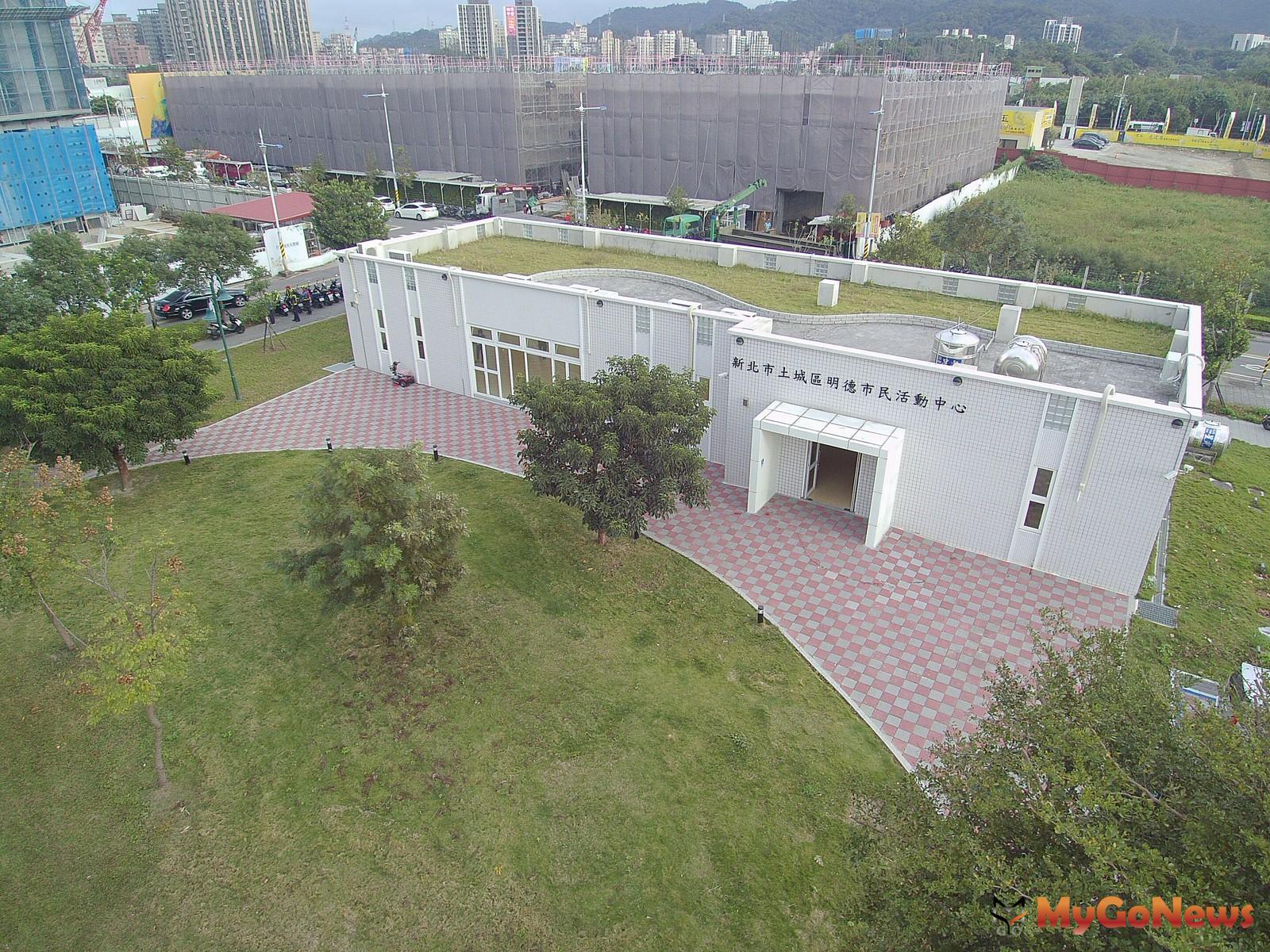 ▲明德市民活動中心(圖/新北市政府)
