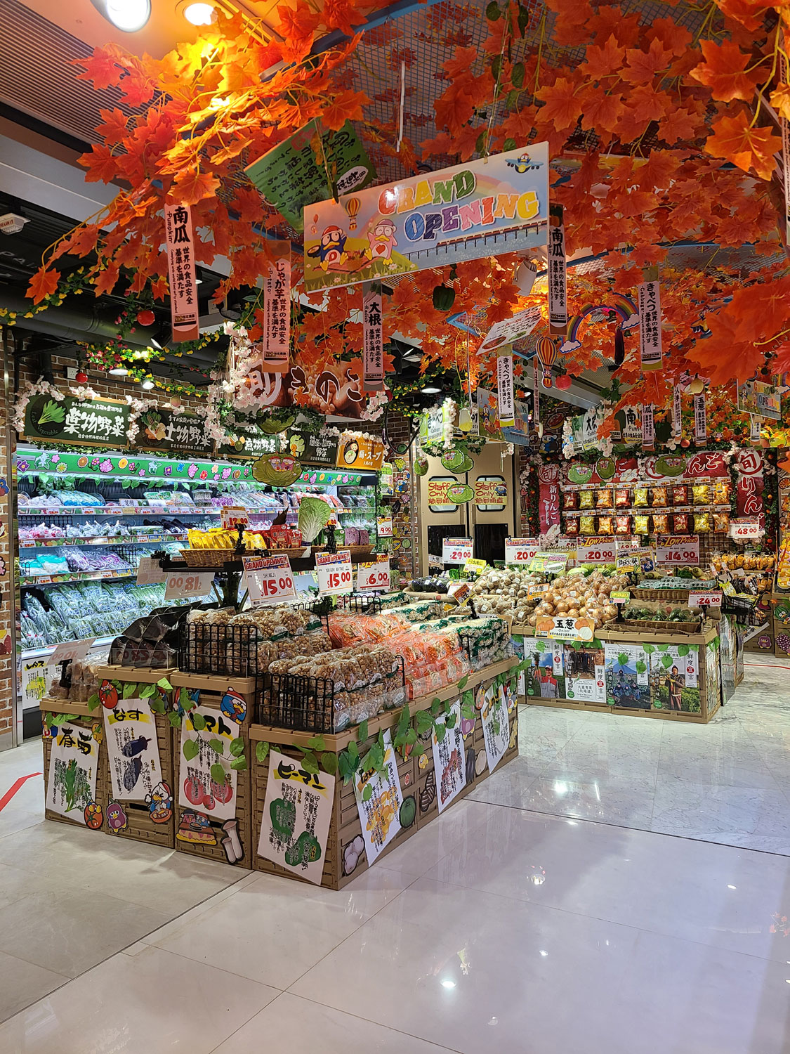 激安殿堂 將軍澳驚安之殿堂donki開幕 24小時 10特賣場 熟食便當 日本蔬果專區 Yahoo奇摩汽車機車