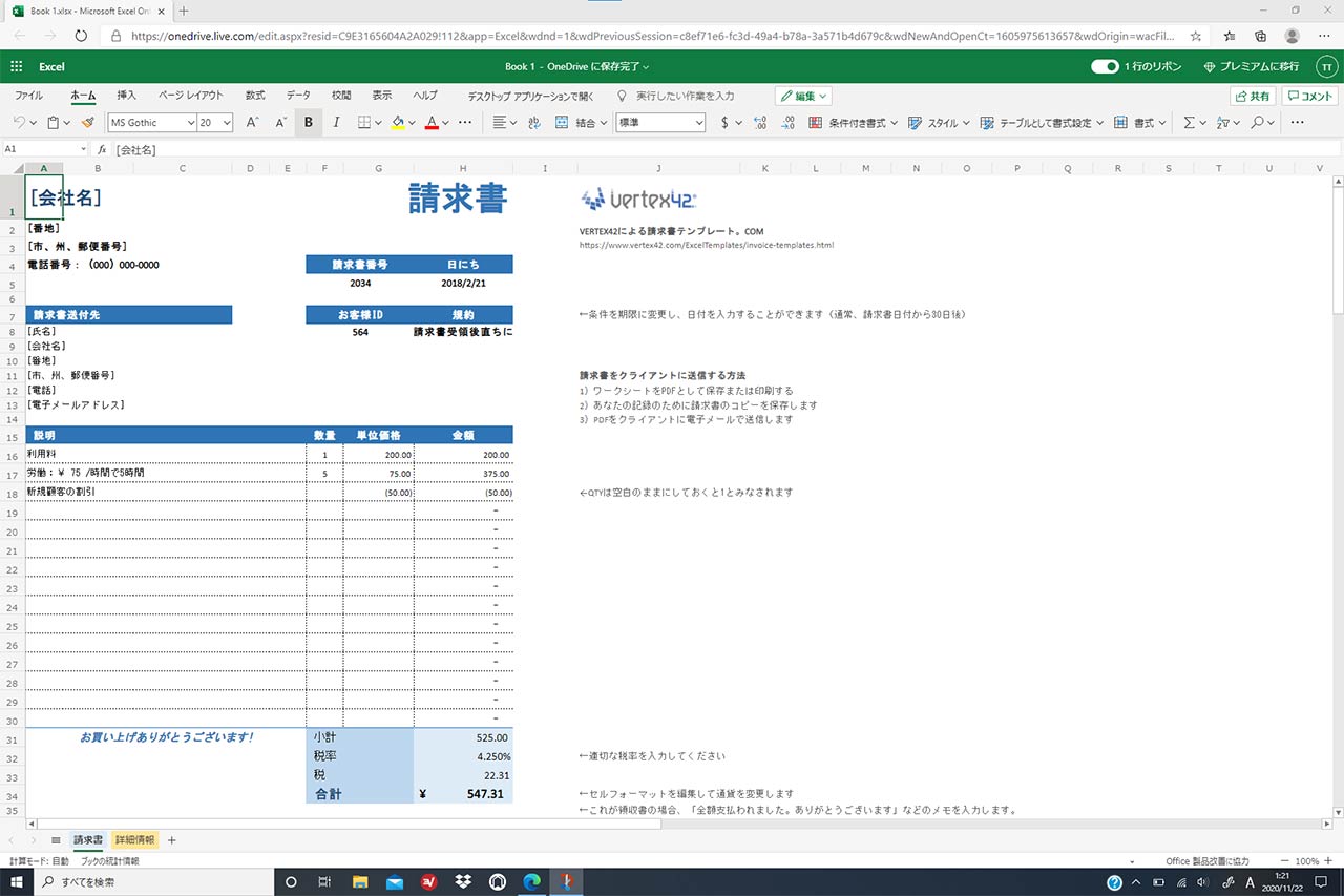 洗練されたデザインとパフォーマンスを両立 Hp Spectre X360 14は趣味にも仕事にも大活躍の1台だ Engadget 日本版