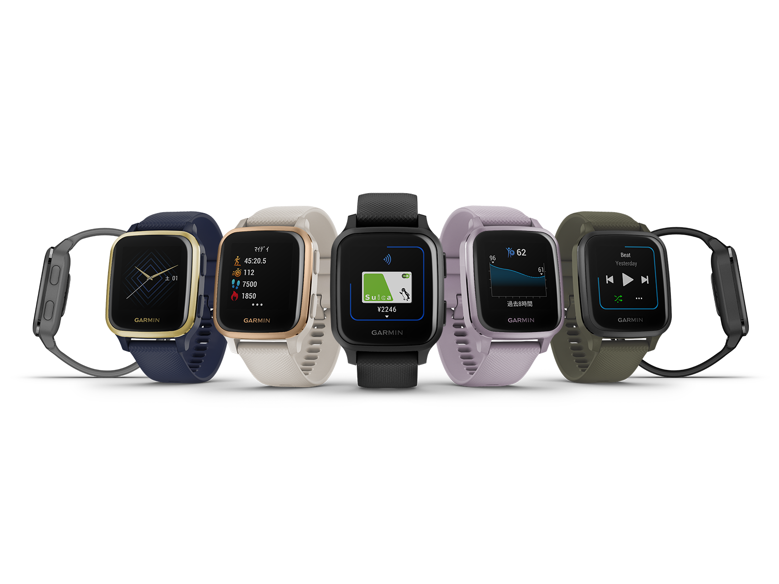 Garmin releases the Suica-enabled VENU SQ GPS smartwatch for 24,800 yen