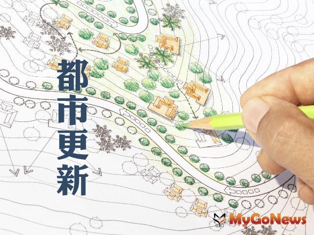 ▲北市都更再加速．申請補助更容易