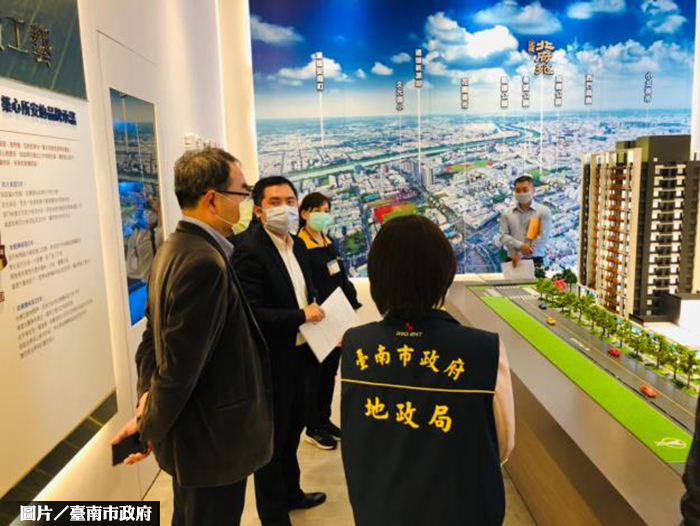 圖片/台南市政府提供