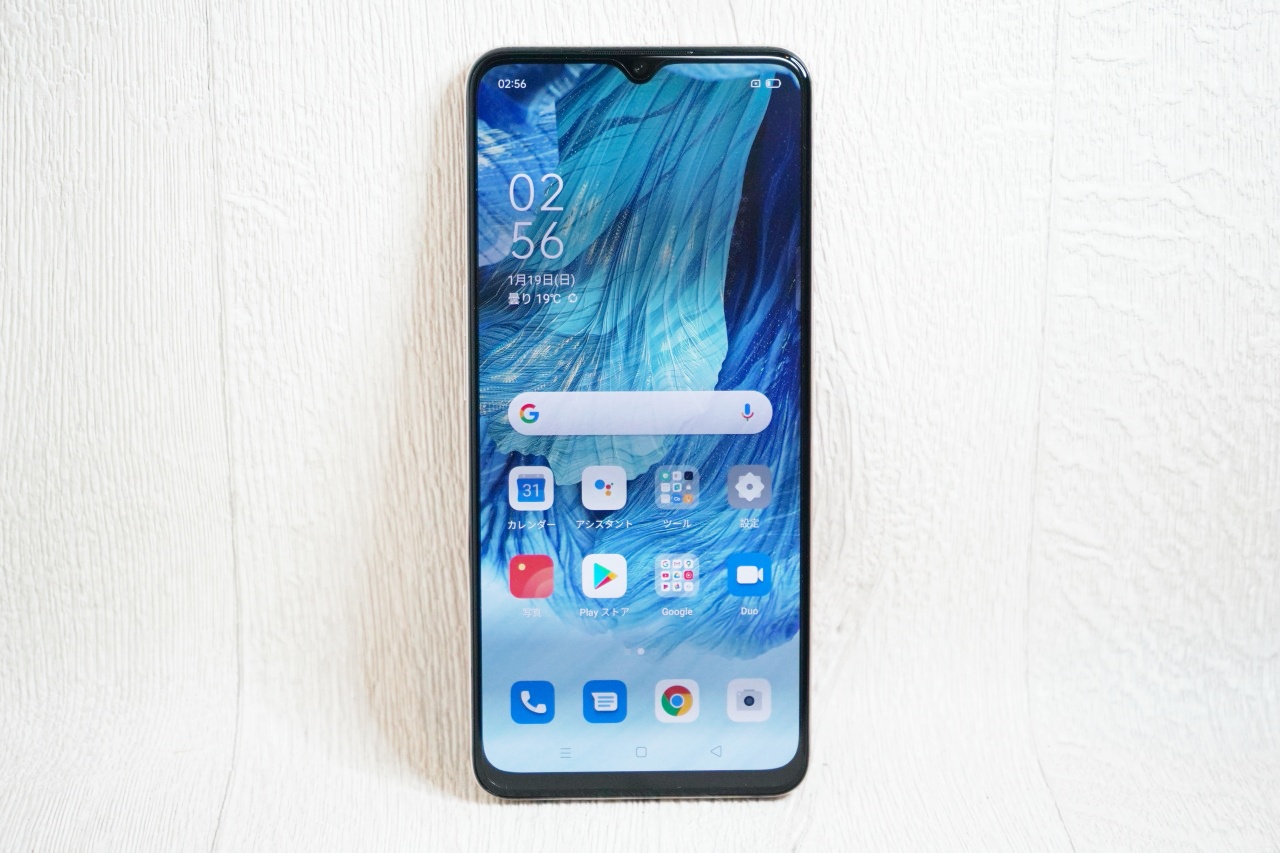 格安simとスマホを実質無料で試せる Nttレゾナントがキャンペーン開始 Engadget 日本版