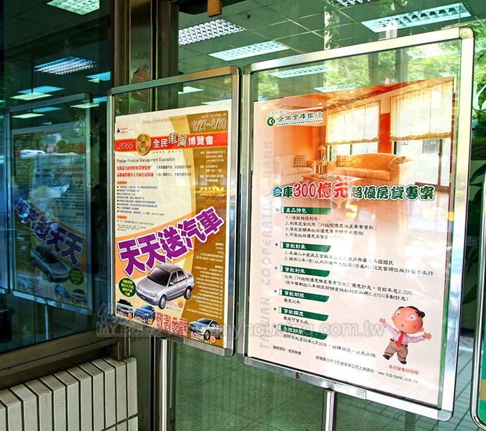 圖片/住展房屋網提供