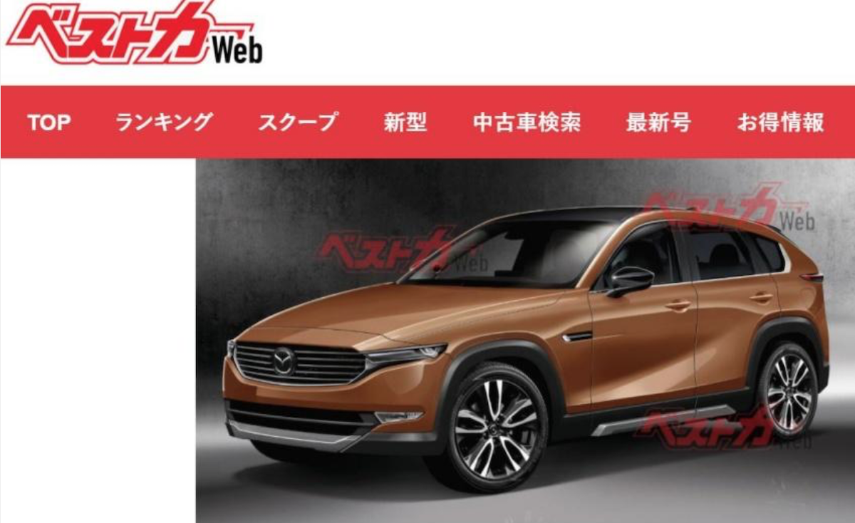 日媒釋出的大改款 CX-5 預想圖，造型和新 Mazda 6 有些類似。