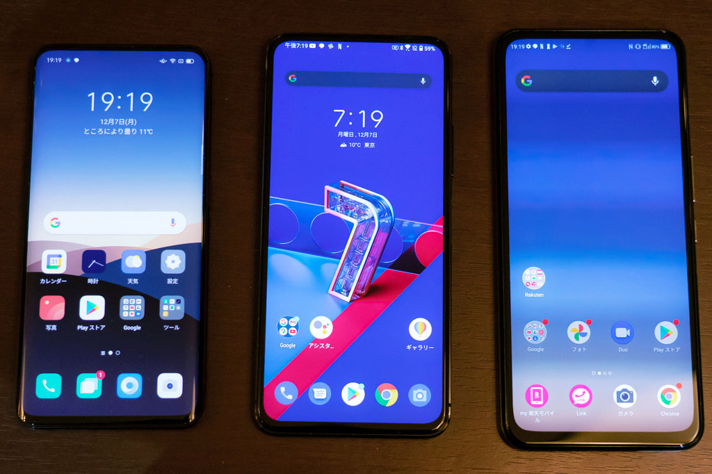 飛び出し 回転 透ける スマホの変わり種インカメラを見比べる Engadget 日本版