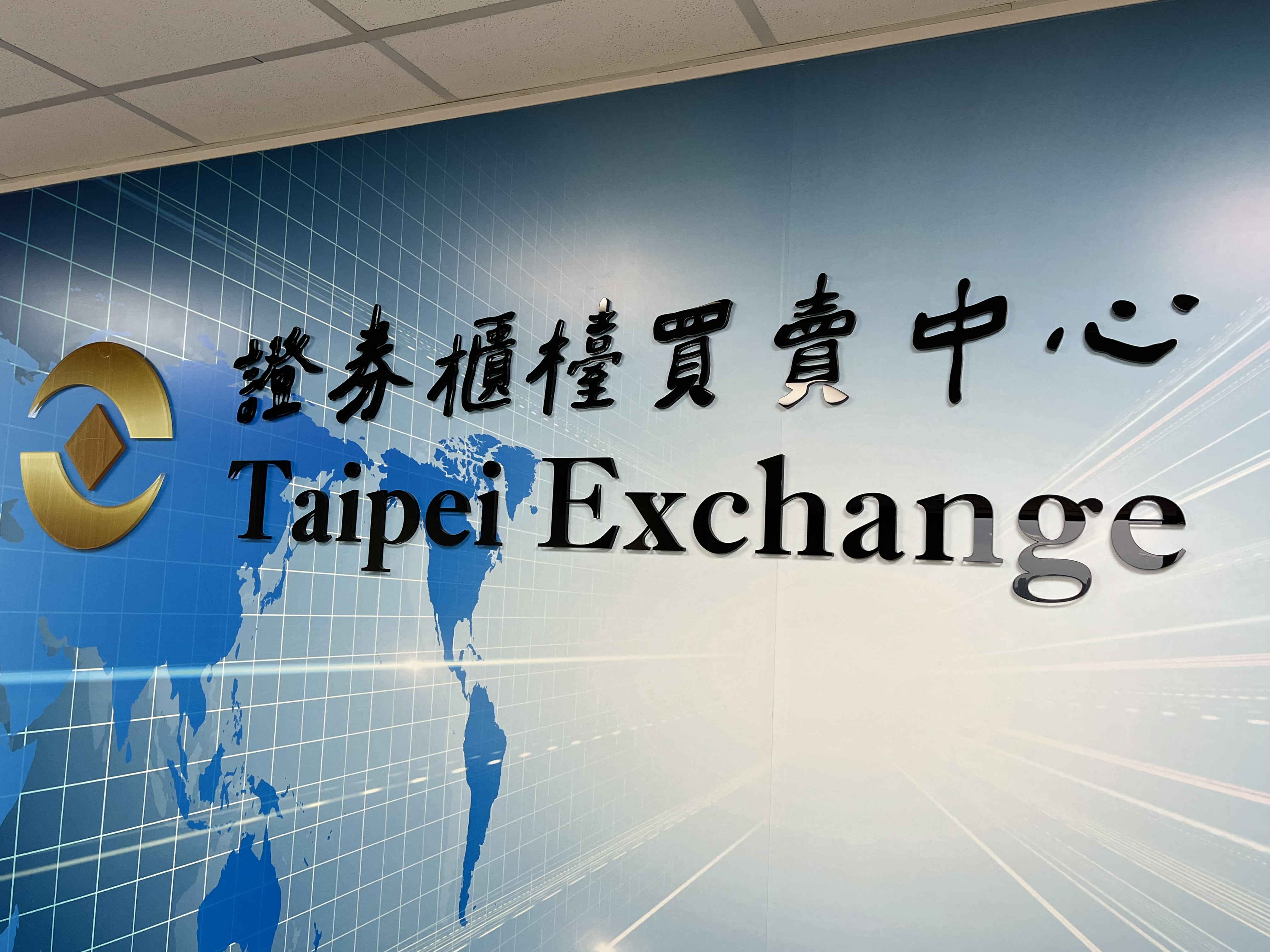 湯暖萱｜Yahoo財經特派記者專家專欄- Yahoo奇摩股市